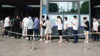 重庆武隆通报一南京旅客来武返程后确诊为无症状感染者情况