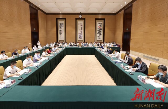 湖南日报·新湖南客户端 图
