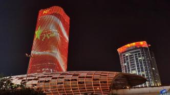 致敬“八一”建军节，上海五角场“彩蛋”景观灯光又上新了