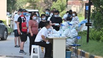 郑州新增11例确诊病例、16例无症状感染者，涉保洁、医务、患者