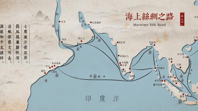 从刺桐到泉州，宋元时“东方第一大港”有多辉煌？