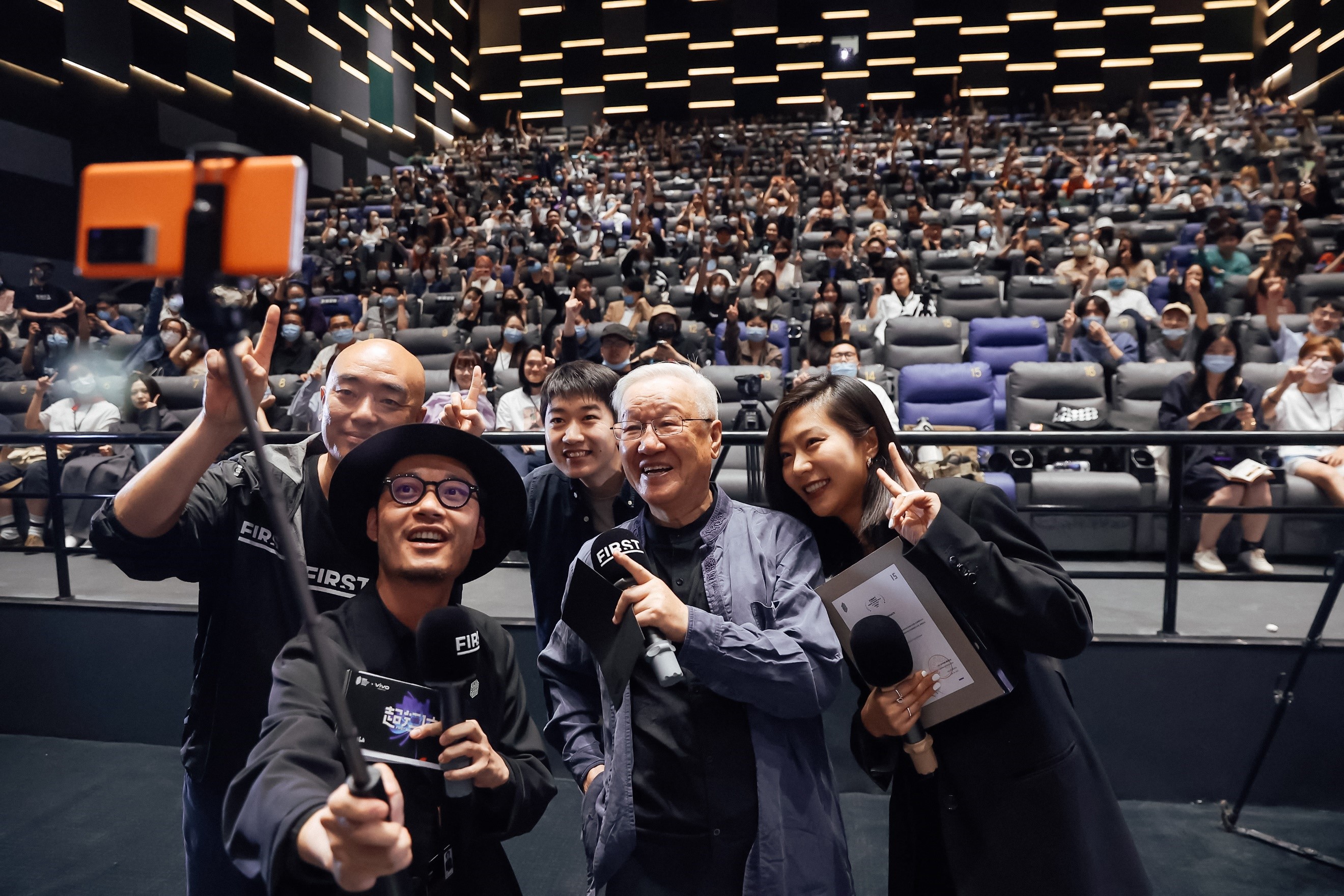 first青年电影展超短片单元手机能够记录与表达什么