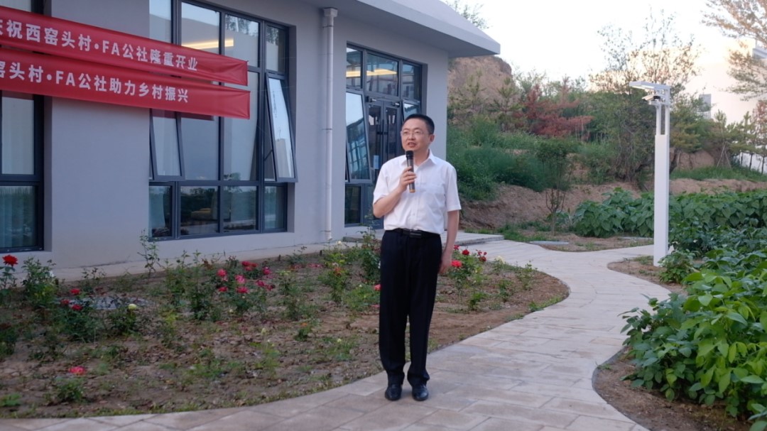 蔚县县委副书记,县长付中权