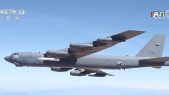 美媒：美空军高超音速导弹测试再次失败