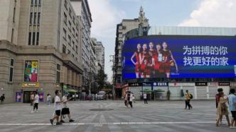 直播录像丨7名外来务工人员核酸阳性，直击武汉封闭管理、消杀现场