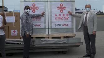 中国援助的新冠疫苗运抵坦桑尼亚桑给巴尔