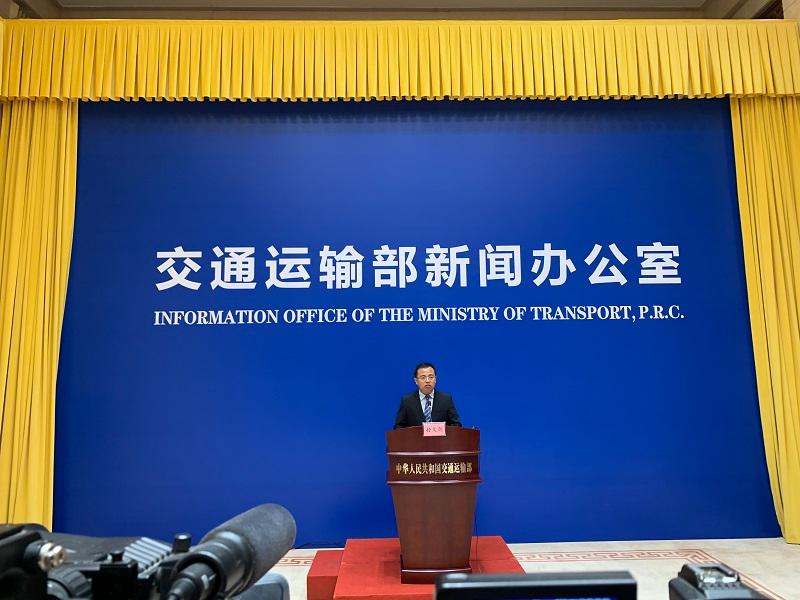 央视新闻客户端 图