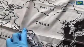 印有不完整中国地图的“床围”妄图出口？被上海海关查获