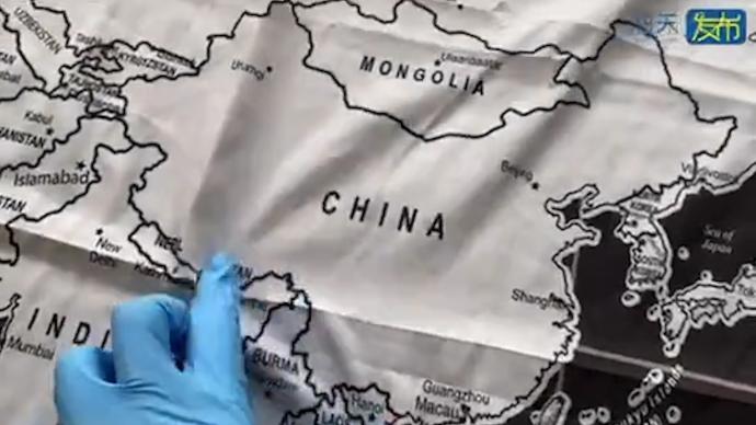 印有不完整中国地图的“床围”妄图出口？被上海海关查获
