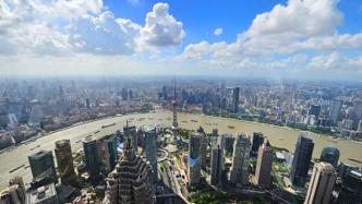 新开局经济半年报·一线观察｜从两个20%左右感受上海经济发展新动能