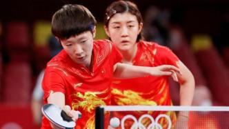 中国乒乓女团3-0战胜新加坡，晋级四强