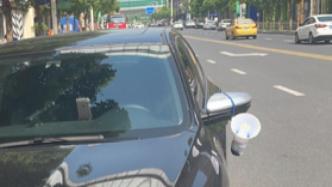 南京95后网约车司机当“移动志愿者”，车上安喇叭宣传防疫