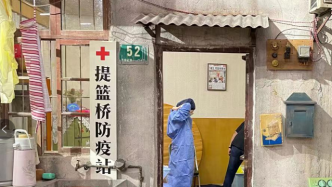 在上海“复古弄堂”打疫苗，接种时沉浸感受怀旧风
