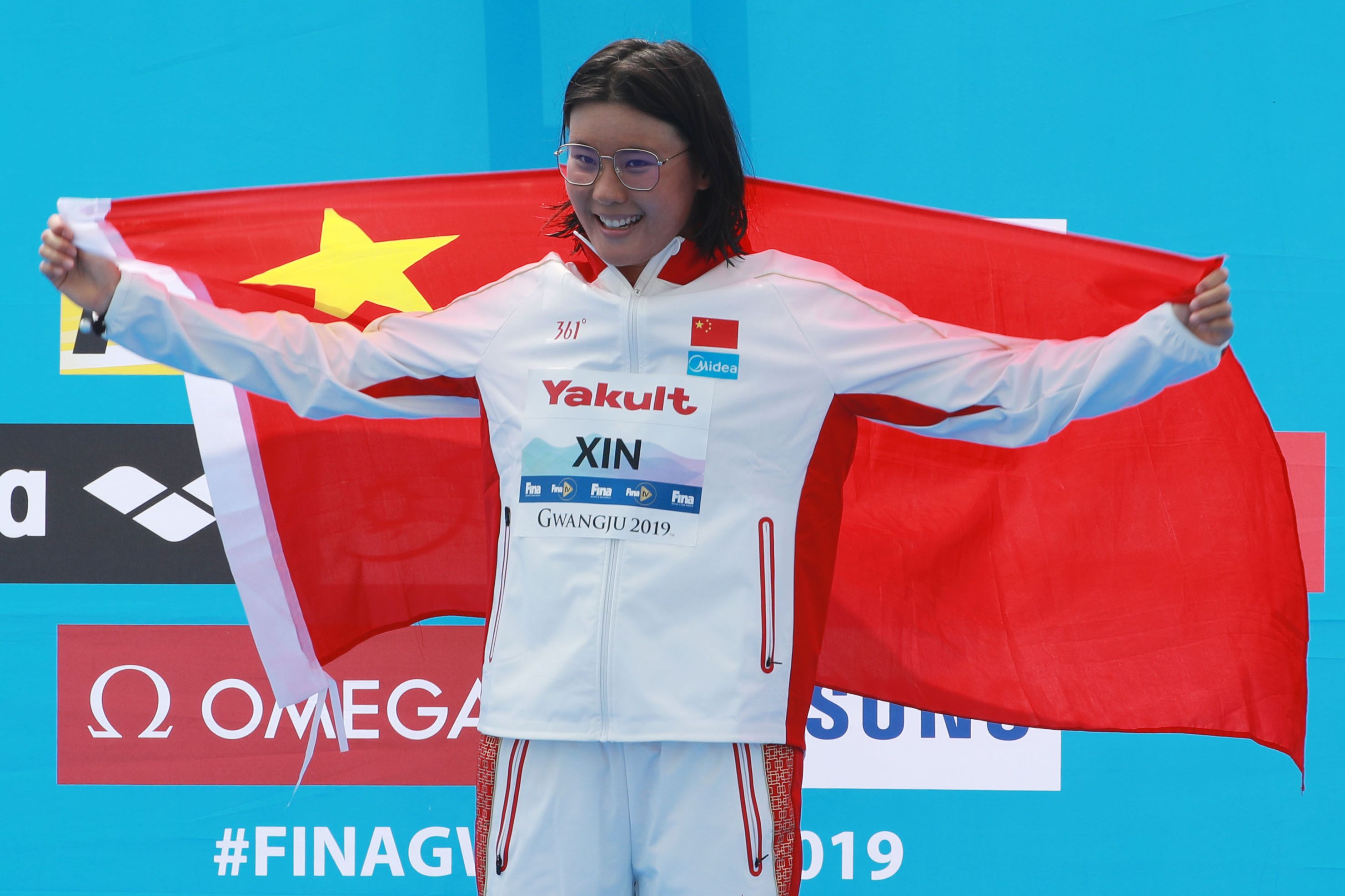 辛鑫在2019年世锦赛夺得金牌。 资料图