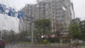 福建福州发布暴雨红色预警信号，局部降雨量将超过60毫米