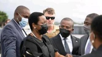 海地总统遗孀忆遇刺细节：数十名安保人员事发时突然消失