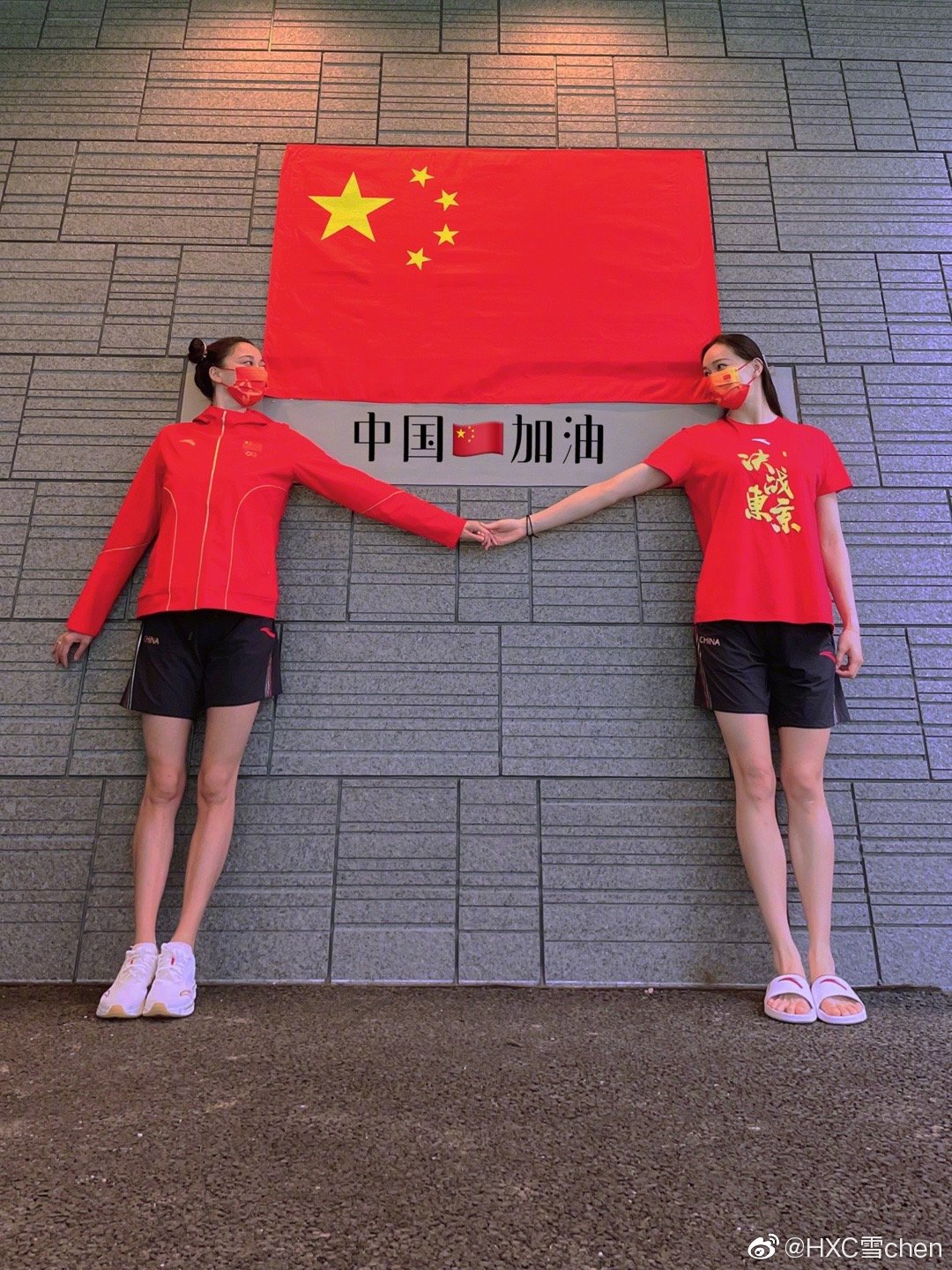 黄雪辰和孙文雁再次为国出征。