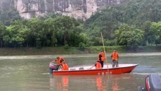 温州漂流竹筏侧翻9人落水：来自杭州旅游团，一老师下落不明
