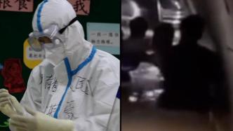 郑州地铁5号线救人的援鄂护士又冲在了抗疫一线