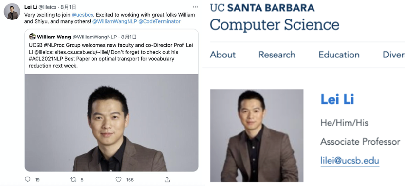左图为李磊社交网络发帖，右图为UCSB官网截图