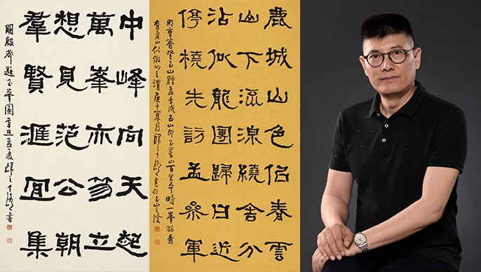 庆祝建党100周年,王金春&王清书法作品展在上海开幕!