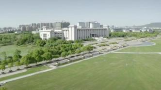 國內多所大學通知延遲開學或暫不返校