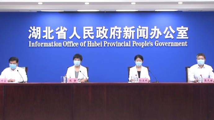 国家卫健委：郑州六院疫情系院感事件，与南京此轮疫情无关联