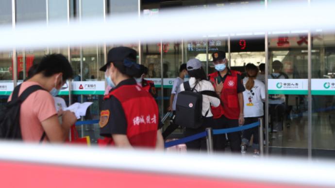 北京：病例发生地市全域进返京人员要第一时间报告
