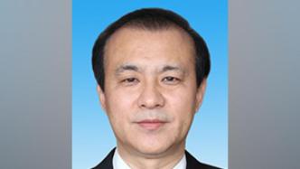 郑宏范卸任内蒙古自治区政府副主席