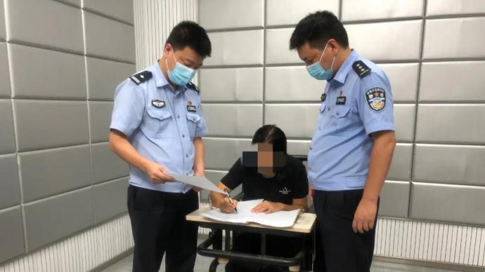 台州警方辟谣多地因疫情封城，传谣者被行拘4日
