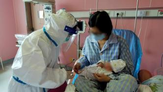 所在小区被列为中风险地区，上海孕产妇被紧急送医诞下宝宝