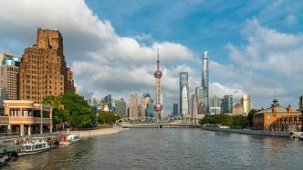 上海：落实精细服务专项试点和动态“信用＋风险”监管试点