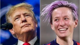 记仇！特朗普抨击美国女足拿铜牌：紫色头发队长很糟糕