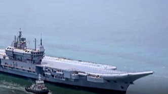印度首艘国产航母“维克兰特”号开启首次海试