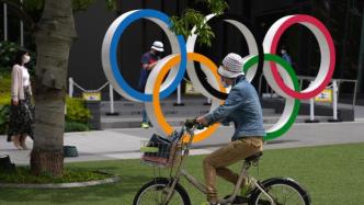连线丨日本专家直言“混乱”，东京奥运为何风波不断？