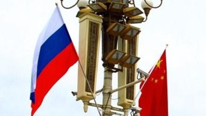 兩名中國公民在俄羅斯不幸遇害，駐俄使館正密切跟蹤協助處理