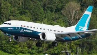 波音737 MAX飞抵上海浦东，接受中国民航局复飞验证