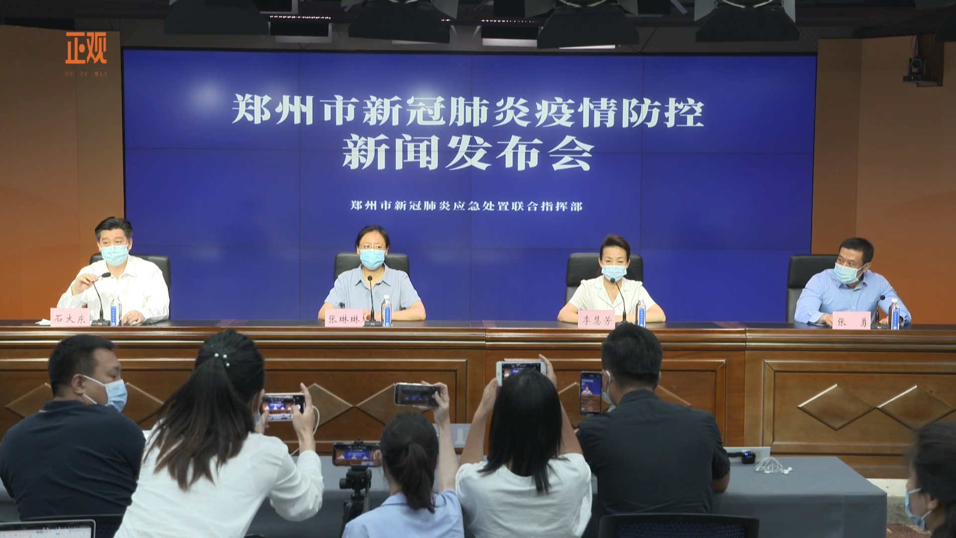 郑州新增确诊病例为市六院医生 核酸检测至第8次确诊 上直播 澎湃新闻 The Paper