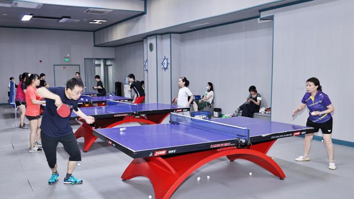 千處體育場館免費開放，上海“全民健身日”線上運動會啟動