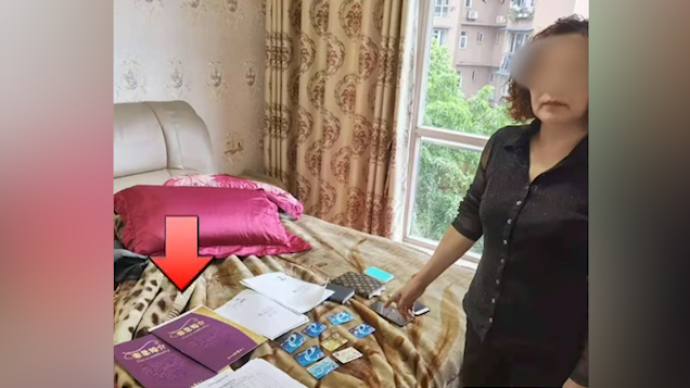 婚介所收了女子兩萬八,介紹的對象都是臨時演員