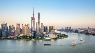 上海浦东如何打造全球资源配置功能高地？