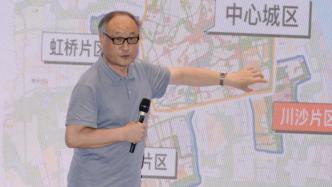 魔都与新城·青浦｜诸大建：五个新城的节点、综合和独立