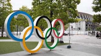 美媒：东京奥运会可能“史上最贵”