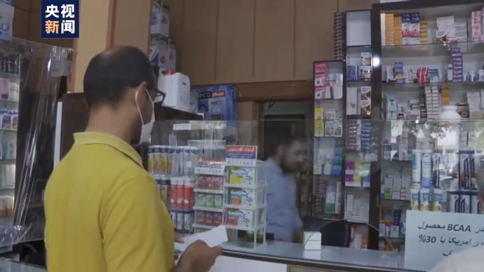 美國制裁下，伊朗600多萬病患陷入藥荒