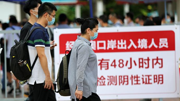 香港再现新冠肺炎零新增 7月14日有5 71万人接种疫苗 港台来信 澎湃新闻 The Paper