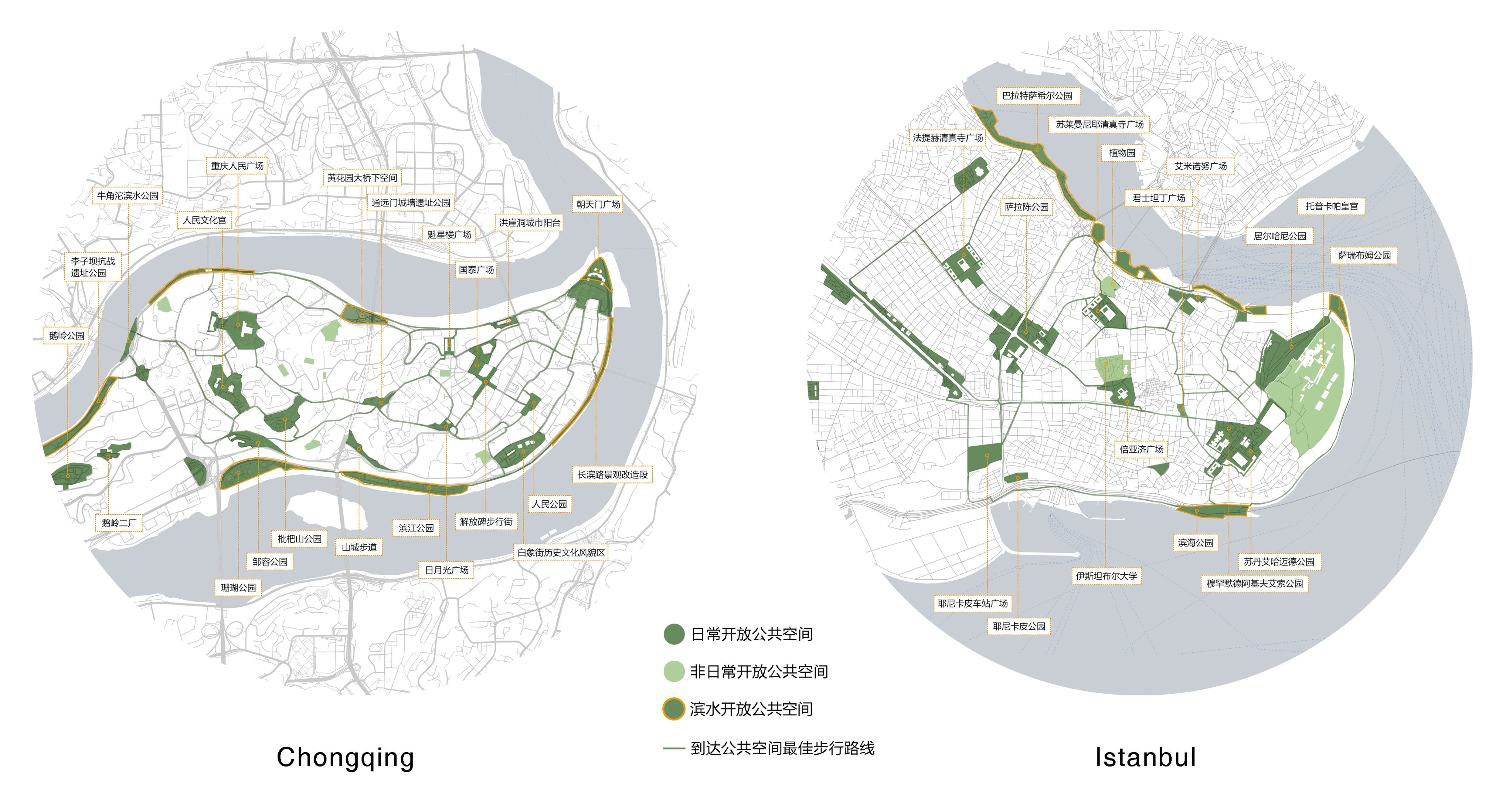 城市更新观察②褚冬竹重庆会成为中国城市更新的特色样本