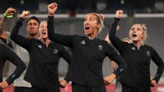 举手跺足舞“哈卡”：新西兰队奥运夺金为何跳毛利舞蹈？