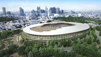 建筑的隐喻：东京奥运会主场馆“国立竞技场”的历史与悖论