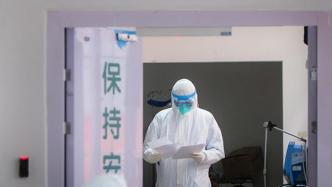 扬州6例危重型、18例重型确诊病例目前已在南京接受治疗