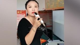 “戴口罩比戴氧氣罩強”，女村支書硬核喊話村民